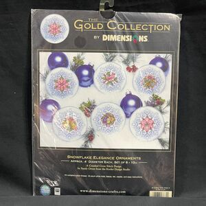 Dimensions Gold Collection Snowflake Elegance Ornaments Kit NIP